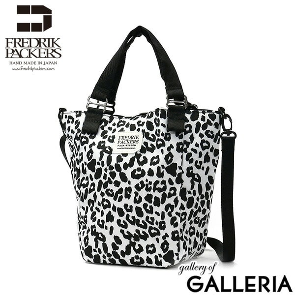フレドリックパッカーズ トートバッグ FREDRIK PACKERS MISSION TOTE (XS) ミッショントート 2WAY ショルダー ミニショルダー 斜めがけ A5 5L 小さめ 軽量 ナイロン シンプル レオパード柄 日本製 レディース