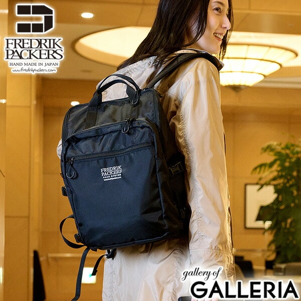 フレドリックパッカーズ リュック レディース メンズ 大容量 通勤 FREDRIK PACKERS リュックサック バックパック デイパック おしゃれ 大人 軽量 A4 カジュアル きれいめ 軽い 旅行 黒 ナイロン 19L 420D BACKPACK MELL