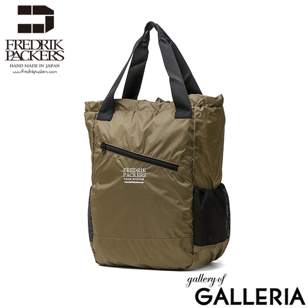 FREDRIK PACKERS フレドリックパッカーズ リュック 2WAYバッグ パッカブル A4 15L 70D 2WAY BACKPACK FP70-BP09