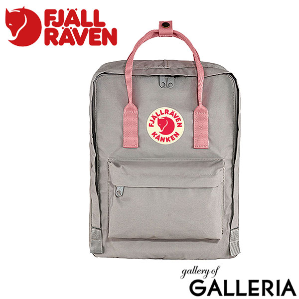 FJALL RAVEN フェールラーベン リュック バックパック 背負い 軽い 手持ち 耐水 2WAY 16L KANKEN 23510