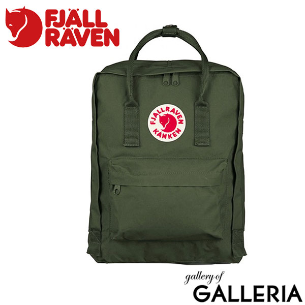 FJALL RAVEN フェールラーベン リュック バックパック 背負い 軽い 手持ち 耐水 2WAY 16L KANKEN 23510