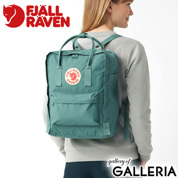 FJALL RAVEN フェールラーベン リュック バックパック 背負い 軽い 手持ち 耐水 2WAY 16L KANKEN 23510
