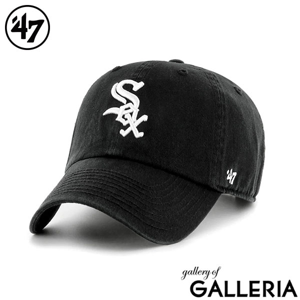 47 フォーティーセブン キャップ メンズ レディース 深め ブランド 帽子 ベースボールキャップ おしゃれ コットン シンプル カジュアル かっこいい サイズ調整 CLEAN UP クリーンナップ AMERICAN LEAGUE アメリカンリーグ