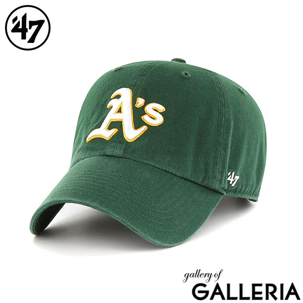 47 フォーティーセブン キャップ メンズ レディース 深め ブランド 帽子 ベースボールキャップ おしゃれ コットン シンプル カジュアル かっこいい サイズ調整 CLEAN UP クリーンナップ AMERICAN LEAGUE アメリカンリーグ