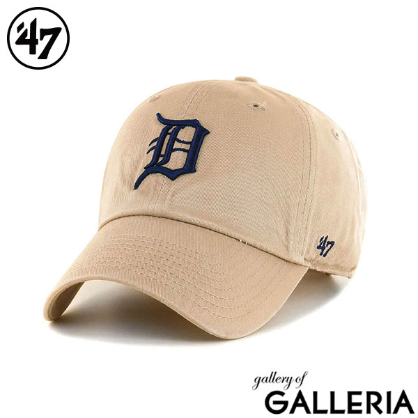 47 フォーティーセブン キャップ メンズ レディース 深め ブランド 帽子 ベースボールキャップ おしゃれ コットン シンプル カジュアル かっこいい サイズ調整 CLEAN UP クリーンナップ AMERICAN LEAGUE アメリカンリーグ