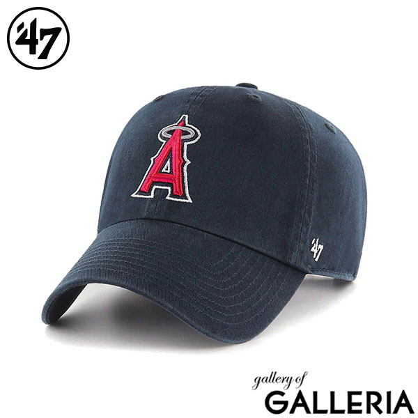 47 フォーティーセブン キャップ メンズ レディース 深め ブランド 帽子 ベースボールキャップ おしゃれ コットン シンプル カジュアル かっこいい サイズ調整 CLEAN UP クリーンナップ AMERICAN LEAGUE アメリカンリーグ