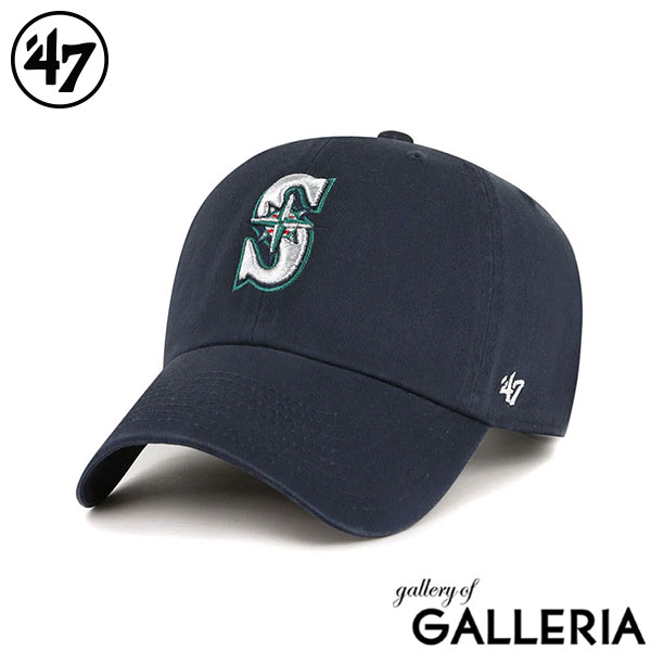 47 フォーティーセブン キャップ メンズ レディース 深め ブランド 帽子 ベースボールキャップ おしゃれ コットン シンプル カジュアル かっこいい サイズ調整 CLEAN UP クリーンナップ AMERICAN LEAGUE アメリカンリーグ