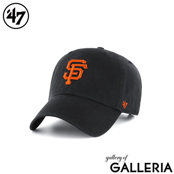 47 キャップ メンズ レディース ブランド フォーティーセブン 無地 かっこいい 帽子 ベースボールキャップ ロゴ おしゃれ コットン シンプル サイズ調整 ウォッシュド加工 クリーンナップ NATIONAL LEAGUE