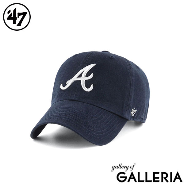 47 キャップ メンズ レディース ブランド フォーティーセブン 無地 かっこいい 帽子 ベースボールキャップ ロゴ おしゃれ コットン シンプル サイズ調整 ウォッシュド加工 クリーンナップ NATIONAL LEAGUE