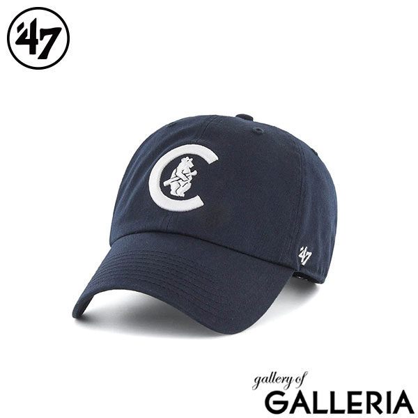 47 キャップ メンズ レディース ブランド フォーティーセブン 無地 かっこいい 帽子 ベースボールキャップ ロゴ おしゃれ コットン シンプル サイズ調整 ウォッシュド加工 クリーンナップ NATIONAL LEAGUE