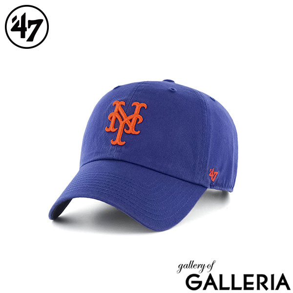47 キャップ メンズ レディース ブランド フォーティーセブン 無地 かっこいい 帽子 ベースボールキャップ ロゴ おしゃれ コットン シンプル サイズ調整 ウォッシュド加工 クリーンナップ NATIONAL LEAGUE
