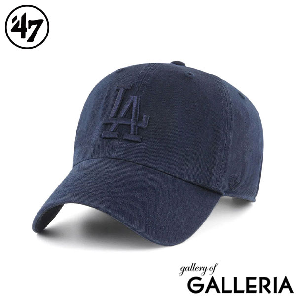 47 キャップ メンズ レディース ブランド フォーティーセブン  CLEAN UP 帽子 ベースボールキャップ ロゴ おしゃれ コットン シンプル カジュアル かっこいい サイズ調整 メジャーリーグ クリーンナップ Los Angeles Dodgers ロサンゼルス・ドジャース