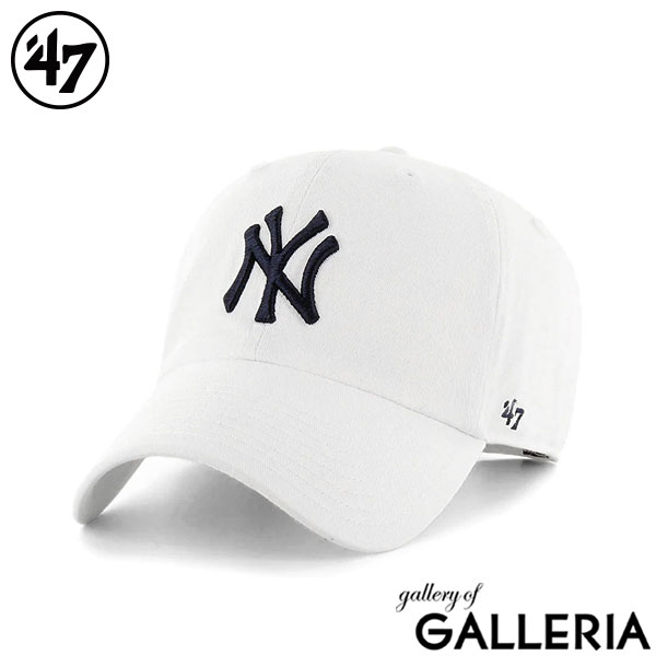 47 キャップ メンズ レディース ブランド フォーティーセブン CLEAN UP 帽子 ベースボールキャップ ロゴ おしゃれ コットン シンプル カジュアル かっこいい サイズ調整 クリーンナップ New York Yankees ニューヨーク・ヤンキース