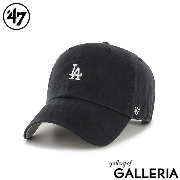 47 キャップ メンズ レディース ブランド フォーティーセブン 帽子 ベースボールキャップ ロゴ おしゃれ コットン シンプル カジュアル かっこいい サイズ調整 ウォッシュド加工 クリーンナップ ベースランナー