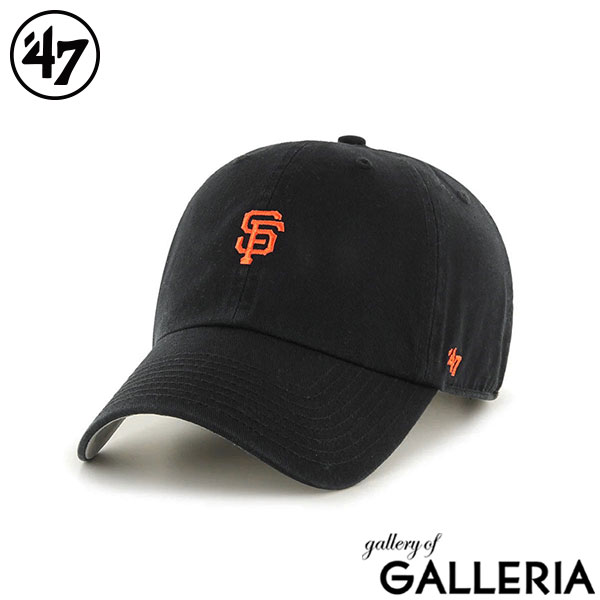 47 キャップ メンズ レディース ブランド フォーティーセブン 帽子 ベースボールキャップ ロゴ おしゃれ コットン シンプル カジュアル かっこいい サイズ調整 ウォッシュド加工 クリーンナップ ベースランナー