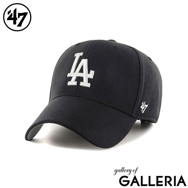47 キャップ メンズ レディース ブランド フォーティーセブン 無地 かっこいい 帽子 ベースボールキャップ ロゴ 刺繍 おしゃれ ツイル生地 シンプル カジュアル サイズ調整 メジャーリーグ MVP エムブイピー