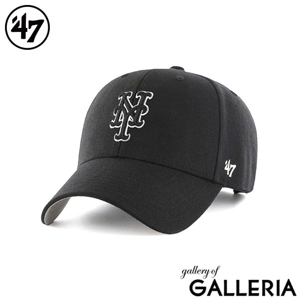 47 キャップ メンズ レディース ブランド フォーティーセブン 無地 かっこいい 帽子 ベースボールキャップ ロゴ 刺繍 おしゃれ ツイル生地 シンプル カジュアル サイズ調整 メジャーリーグ MVP エムブイピー