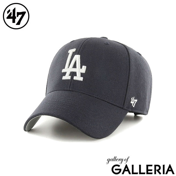 47 キャップ メンズ レディース ブランド フォーティーセブン 無地 かっこいい 帽子 ベースボールキャップ ロゴ 刺繍 おしゃれ ツイル生地 シンプル カジュアル サイズ調整 メジャーリーグ MVP エムブイピー
