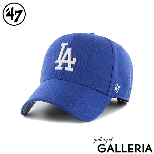 47 キャップ メンズ レディース ブランド フォーティーセブン 無地 かっこいい 帽子 ベースボールキャップ ロゴ 刺繍 おしゃれ ツイル生地 シンプル カジュアル サイズ調整 メジャーリーグ MVP エムブイピー