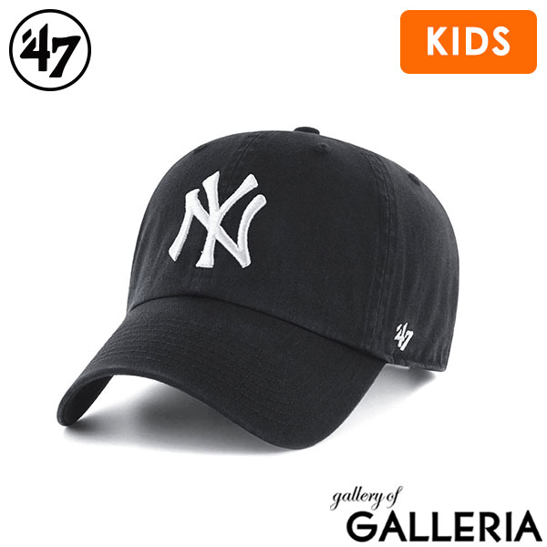 47 キャップ ブランド 男の子 女の子 フォーティーセブン キッズ キッズキャップ 帽子 子ども 子供 男子 女子 小学生 園児 ベースボールキャップ ロゴ おしゃれ コットン サイズ調整 キッズクリーンナップ