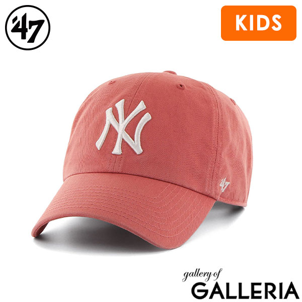 47 キャップ ブランド 男の子 女の子 フォーティーセブン キッズ キッズキャップ 帽子 子ども 子供 男子 女子 小学生 園児 ベースボールキャップ ロゴ おしゃれ コットン サイズ調整 キッズクリーンナップ