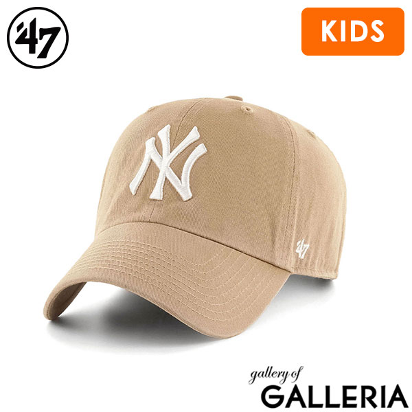 47 キャップ ブランド 男の子 女の子 フォーティーセブン キッズ キッズキャップ 帽子 子ども 子供 男子 女子 小学生 園児 ベースボールキャップ ロゴ おしゃれ コットン サイズ調整 キッズクリーンナップ