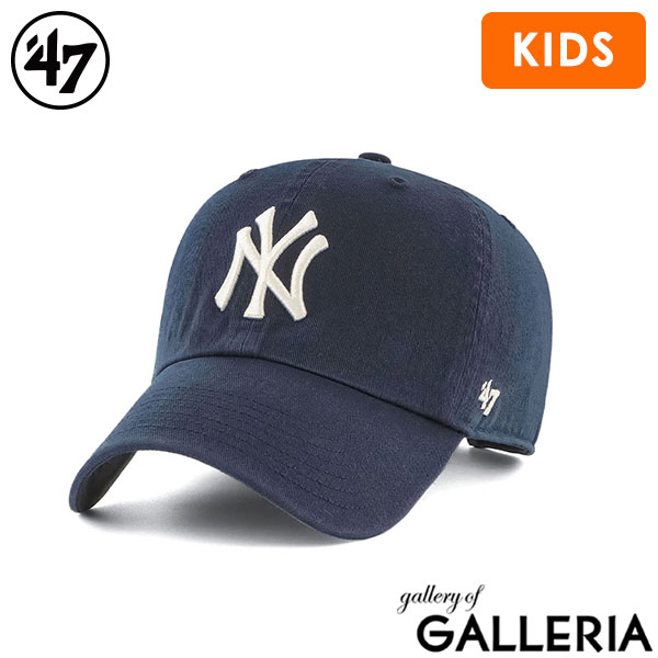 47 キャップ ブランド 男の子 女の子 フォーティーセブン キッズ キッズキャップ 帽子 子ども 子供 男子 女子 小学生 園児 ベースボールキャップ ロゴ おしゃれ コットン サイズ調整 キッズクリーンナップ