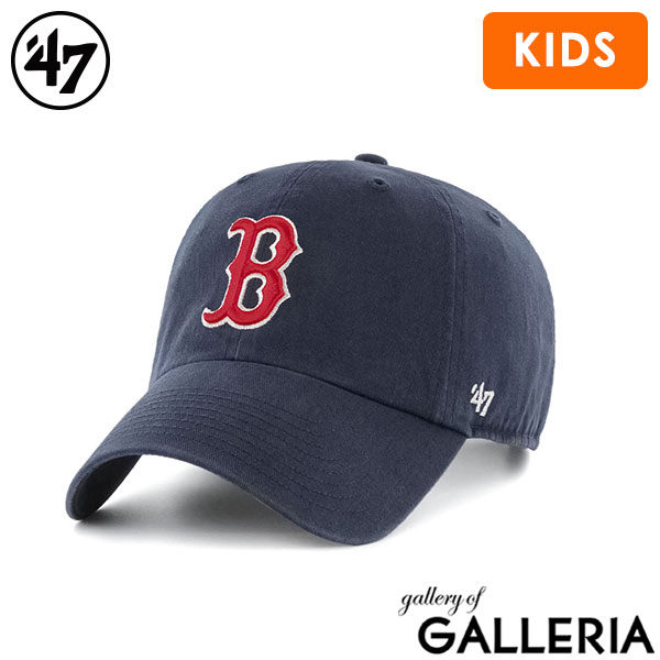 47 キャップ ブランド 男の子 女の子 フォーティーセブン キッズ キッズキャップ 帽子 子ども 子供 男子 女子 小学生 園児 ベースボールキャップ ロゴ おしゃれ コットン サイズ調整 キッズクリーンナップ