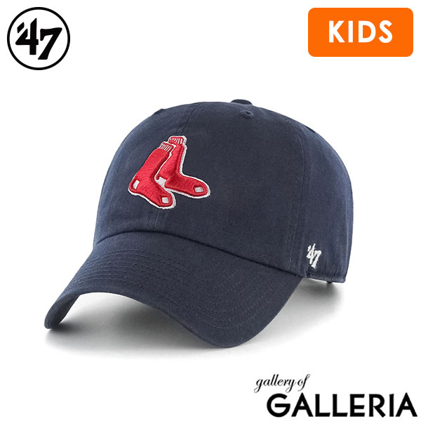 47 キャップ ブランド 男の子 女の子 フォーティーセブン キッズ キッズキャップ 帽子 子ども 子供 男子 女子 小学生 園児 ベースボールキャップ ロゴ おしゃれ コットン サイズ調整 キッズクリーンナップ