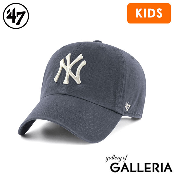 47 キャップ ブランド 男の子 女の子 フォーティーセブン キッズ キッズキャップ 帽子 子ども 子供 男子 女子 小学生 園児 ベースボールキャップ ロゴ おしゃれ コットン サイズ調整 キッズクリーンナップ