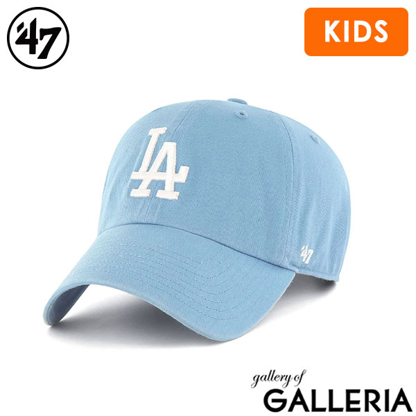47 キャップ ブランド 男の子 女の子 フォーティーセブン キッズ キッズキャップ 帽子 子ども 子供 男子 女子 小学生 園児 ベースボールキャップ ロゴ おしゃれ コットン サイズ調整 キッズクリーンナップ