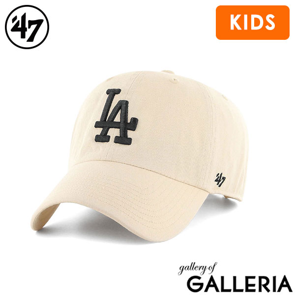 47 キャップ ブランド 男の子 女の子 フォーティーセブン キッズ キッズキャップ 帽子 子ども 子供 男子 女子 小学生 園児 ベースボールキャップ ロゴ おしゃれ コットン サイズ調整 キッズクリーンナップ