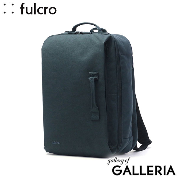 フルクロ リュック メンズ レディース 旅行 通学 通勤 fulcro 大きめ ブランド おしゃれ リュックサック ブランド 19L A4 バッグ 撥水 キャリーオン PC ノートPC 大学 ビジネス 大人 Essence M fma-0004