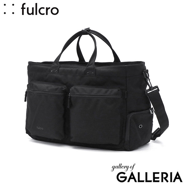 フルクロ ボストンバッグ メンズ レディース 旅行 fulcro ボストン バッグ 小さめ ブランド 旅行用 おしゃれ シンプル ショルダー 斜めがけ 斜めがけバッグ ブラック 撥水 27L 2WAY Explorer boeing fma-0013