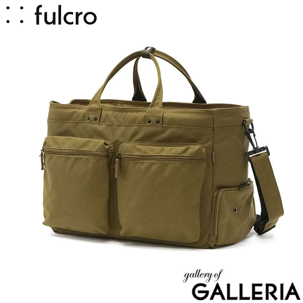 フルクロ ボストンバッグ メンズ レディース 旅行 fulcro ボストン バッグ 小さめ ブランド 旅行用 おしゃれ シンプル ショルダー 斜めがけ 斜めがけバッグ ブラック 撥水 27L 2WAY Explorer boeing fma-0013