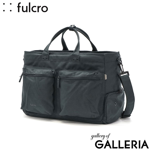 フルクロ ボストンバッグ メンズ レディース 旅行 fulcro ボストン バッグ 小さめ ブランド 旅行用 おしゃれ シンプル ショルダー 斜めがけ 斜めがけバッグ ブラック 撥水 27L 2WAY Explorer boeing fma-0013