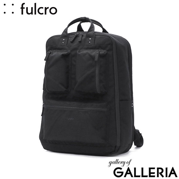 フルクロ リュック メンズ レディース 通勤 大容量 fulcro リュックサック バッグ おしゃれ カジュアル ブランド 大きめ 旅行 出張 ビジネス パソコン 撥水 30L B4 A4 2層 Explorer vertical fma-0015