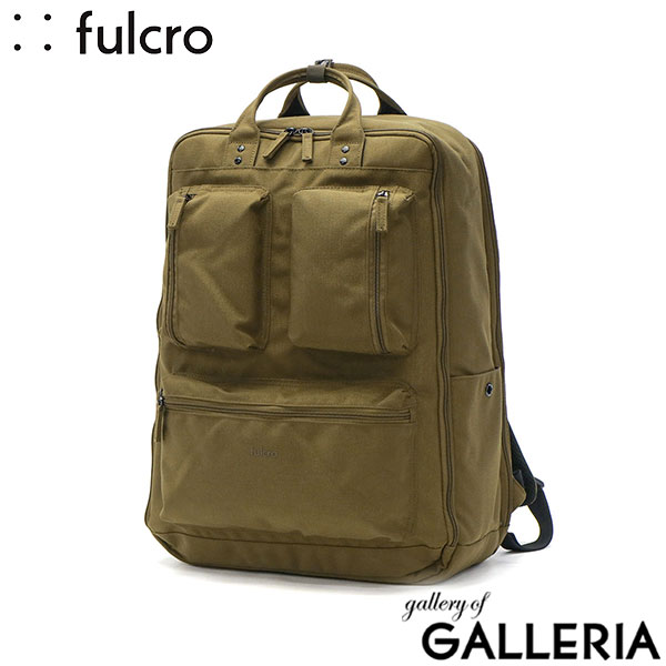 フルクロ リュック メンズ レディース 通勤 大容量 fulcro リュックサック バッグ おしゃれ カジュアル ブランド 大きめ 旅行 出張 ビジネス パソコン 撥水 30L B4 A4 2層 Explorer vertical fma-0015