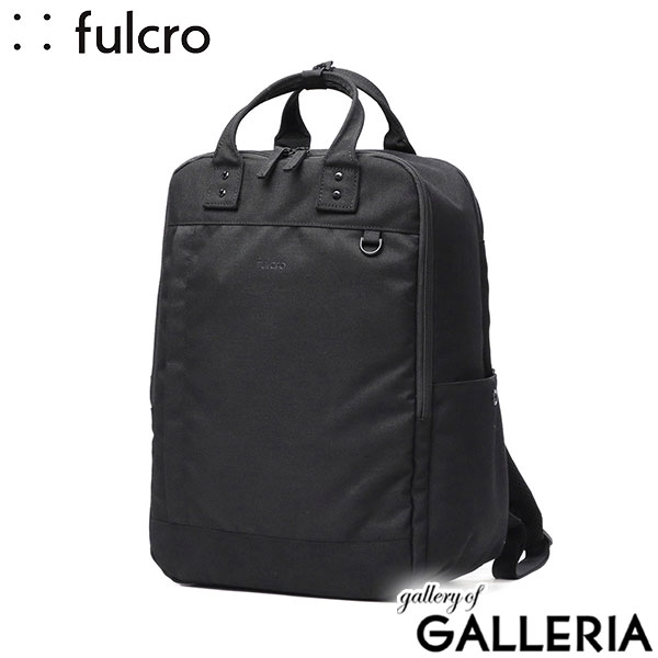 フルクロ リュック メンズ レディース 旅行 通勤 通学 大きめ おしゃれ カジュアル シンプル fulcro バッグ リュックサック ブランド 大人 キャリーオン パソコン PC 15inch A4 19L City oblong fma-0026