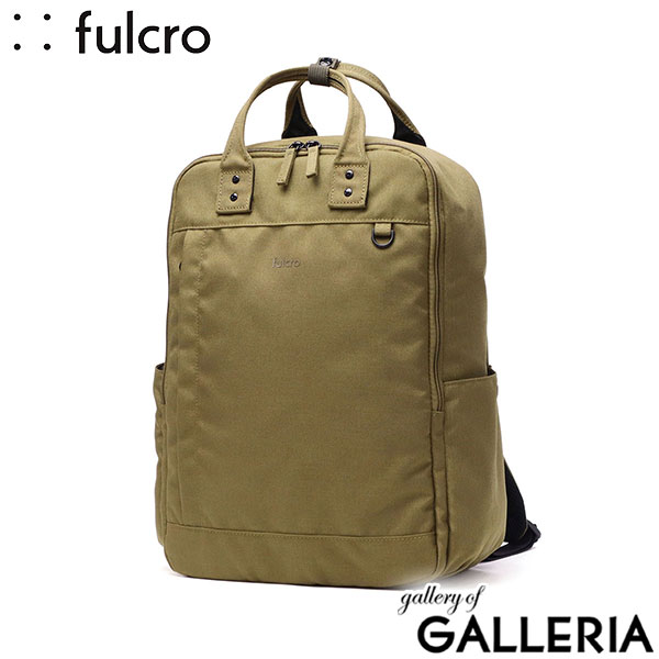 フルクロ リュック メンズ レディース 旅行 通勤 通学 大きめ おしゃれ カジュアル シンプル fulcro バッグ リュックサック ブランド 大人 キャリーオン パソコン PC 15inch A4 19L City oblong fma-0026