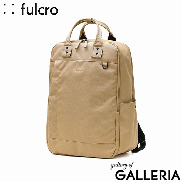 フルクロ リュック メンズ レディース 旅行 通勤 通学 大きめ おしゃれ カジュアル シンプル fulcro バッグ リュックサック ブランド 大人 キャリーオン パソコン PC 15inch A4 19L City oblong fma-0026
