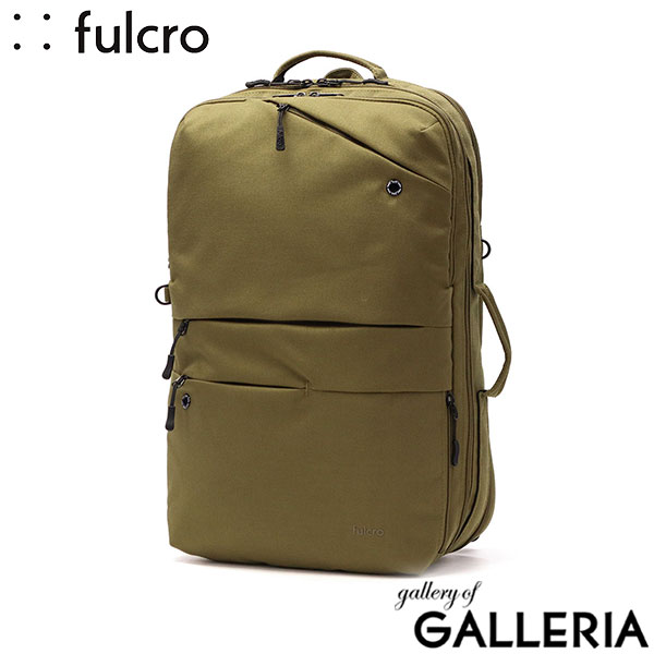 フルクロ リュック メンズ レディース 大容量 通学 fulcro バッグ おしゃれ カジュアル ビジネス ビジネスリュック 通勤 撥水 PC収納 拡張 バックパック 背負い 手持ち A4 B4 16L 25L 2WAY 15inch Explorer Pro fma-0017