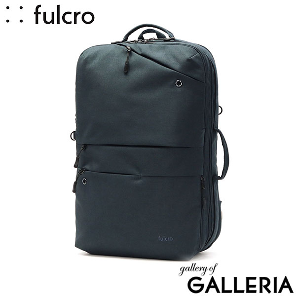 フルクロ リュック メンズ レディース 大容量 通学 fulcro バッグ おしゃれ カジュアル ビジネス ビジネスリュック 通勤 撥水 PC収納 拡張 バックパック 背負い 手持ち A4 B4 16L 25L 2WAY 15inch Explorer Pro fma-0017