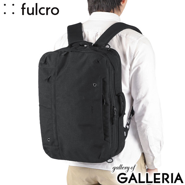 fulcro フルクロ リュック デイパック ノートPC 15インチ 撥水 拡張 PC 23L 34L Explorer FLUX fma-0019