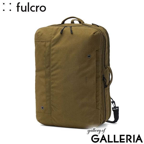 fulcro フルクロ リュック デイパック ノートPC 15インチ 撥水 拡張 PC 23L 34L Explorer FLUX fma-0019