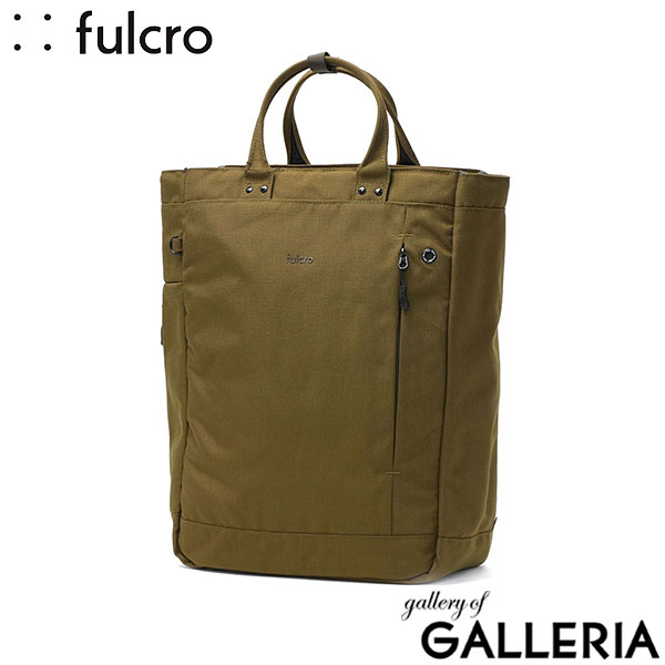 fulcro フルクロ トートバッグ 通勤かばん シンプル カジュアル ビジネスバッグ 軽い ビジネストート 撥水 Co-work organizer fma-0036