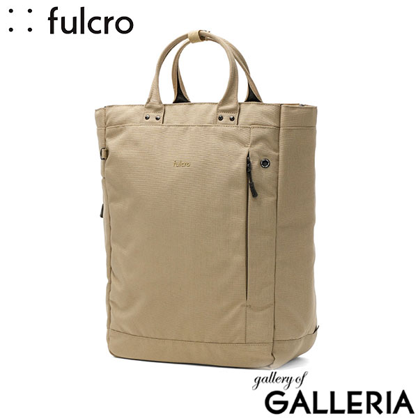 fulcro フルクロ トートバッグ 通勤かばん シンプル カジュアル ビジネスバッグ 軽い ビジネストート 撥水 Co-work organizer fma-0036