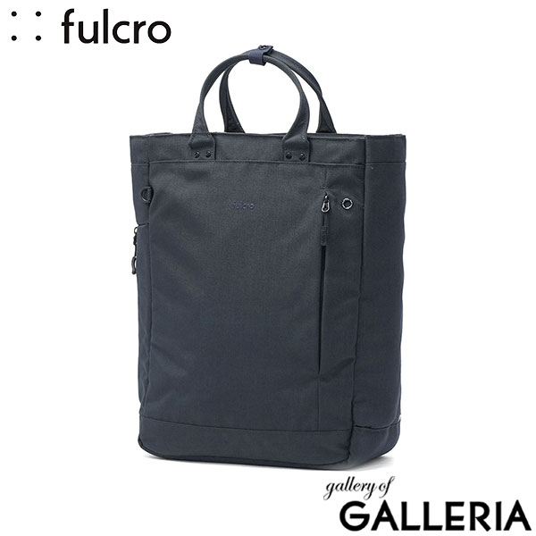 fulcro フルクロ トートバッグ 通勤かばん シンプル カジュアル ビジネスバッグ 軽い ビジネストート 撥水 Co-work organizer fma-0036