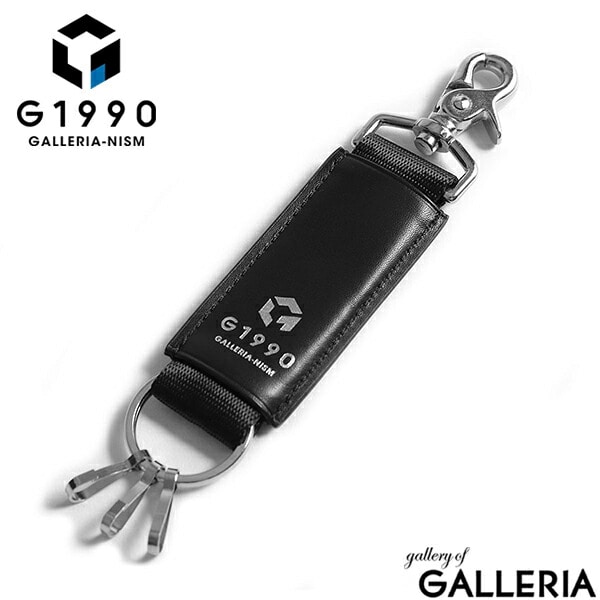 キーホルダー メンズ G1990 Raffine ラフィネ KEY HOLDER FRENCH KIP 鍵 キーリング 本革 フレンチキップ レザー ジーイチキュウキュウゼロ B01002-06
