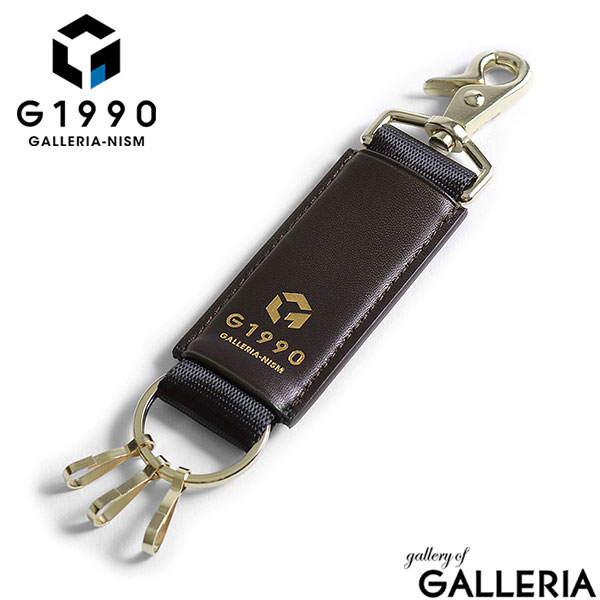 キーホルダー メンズ G1990 Raffine ラフィネ KEY HOLDER FRENCH KIP 鍵 キーリング 本革 フレンチキップ レザー ジーイチキュウキュウゼロ B01002-06